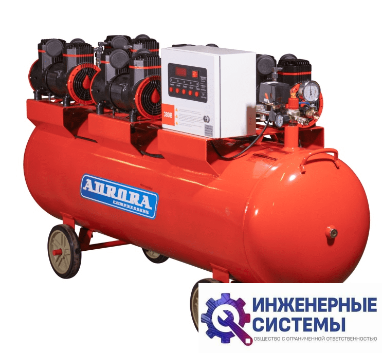 Aurora PASSAT-250/1250 MODULE компрессор поршневой безмасляный