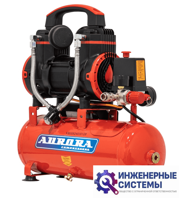 Aurora PASSAT-8 BLACK компрессор поршневой безмасляный