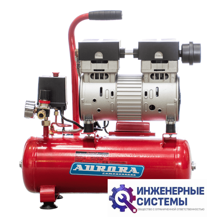 Aurora PASSAT-8 компрессор поршневой безмасляный