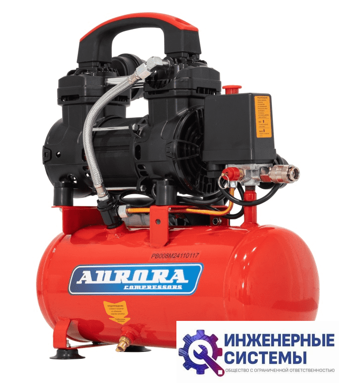 Aurora PASSAT-8M BLACK компрессор поршневой безмасляный