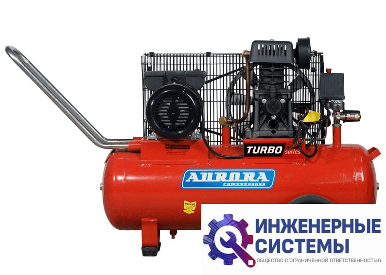 Aurora Storm-50 TURBO active series компрессор поршневой масляный
