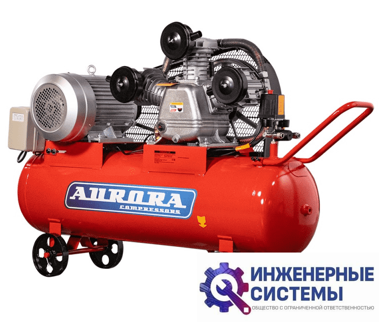 Aurora Tornado-140 компрессор поршневой масляный