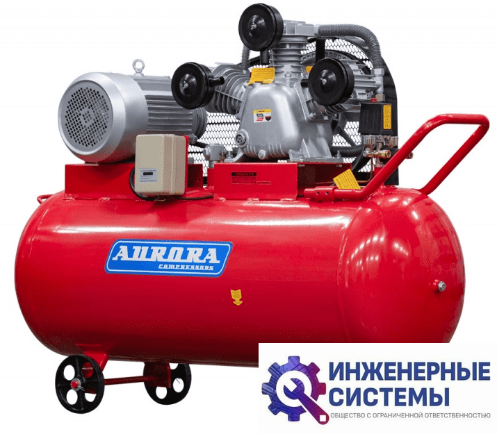 Aurora Tornado-275 компрессор поршневой масляный