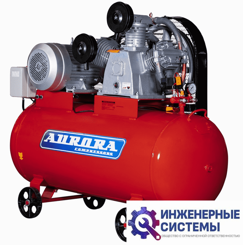 Aurora Tornado-290 компрессор поршневой масляный
