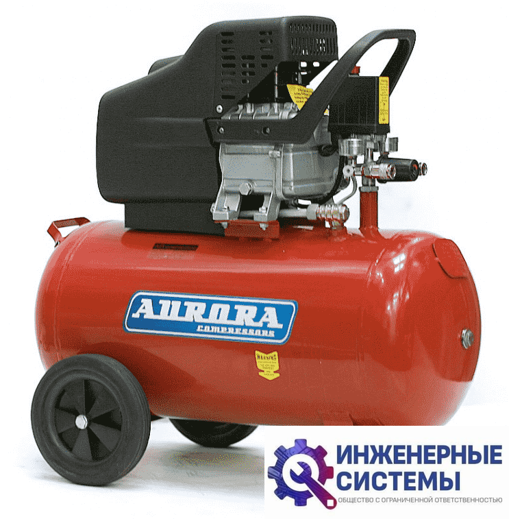 Aurora WIND-50 компрессор поршневой масляный