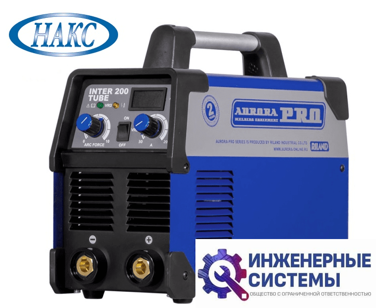 AuroraPRO INTER 200 TUBE сварочный аппарат