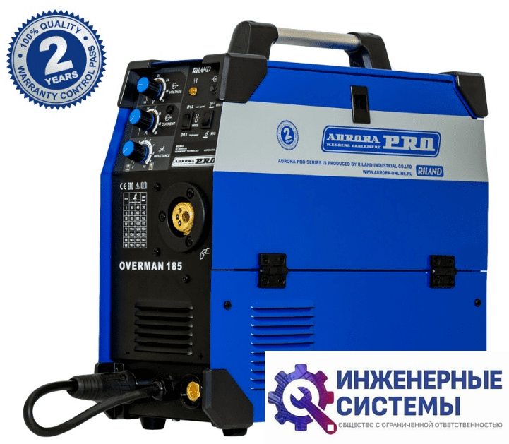 AuroraPRO OVERMAN 185 сварочный аппарат