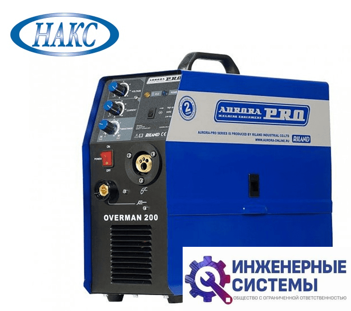 AuroraPRO OVERMAN 200 сварочный аппарат