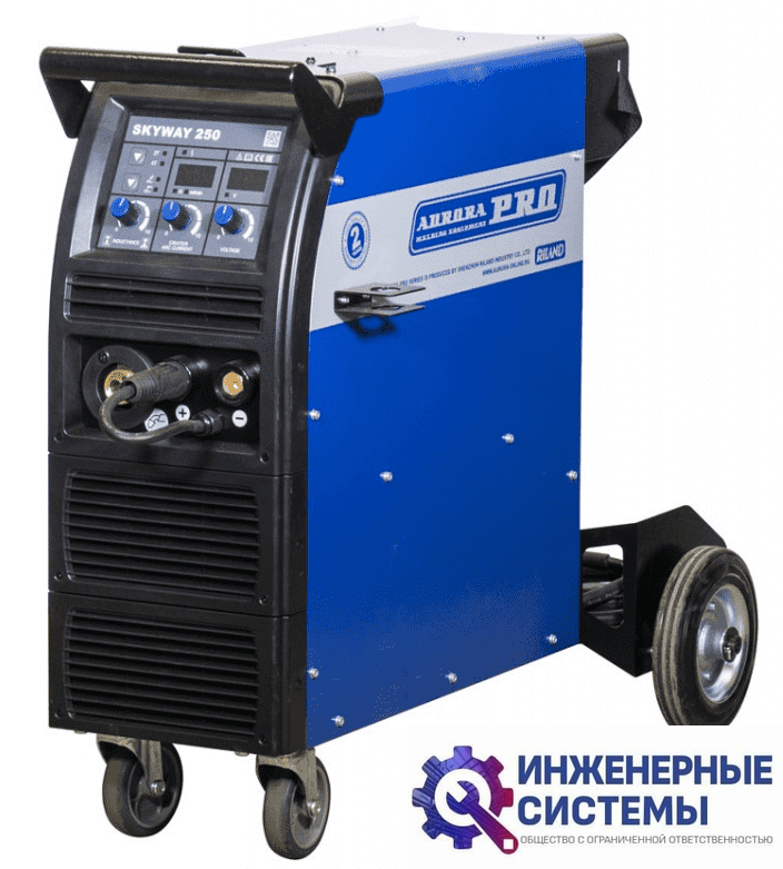 AuroraPRO SKYWAY 250 сварочный аппарат