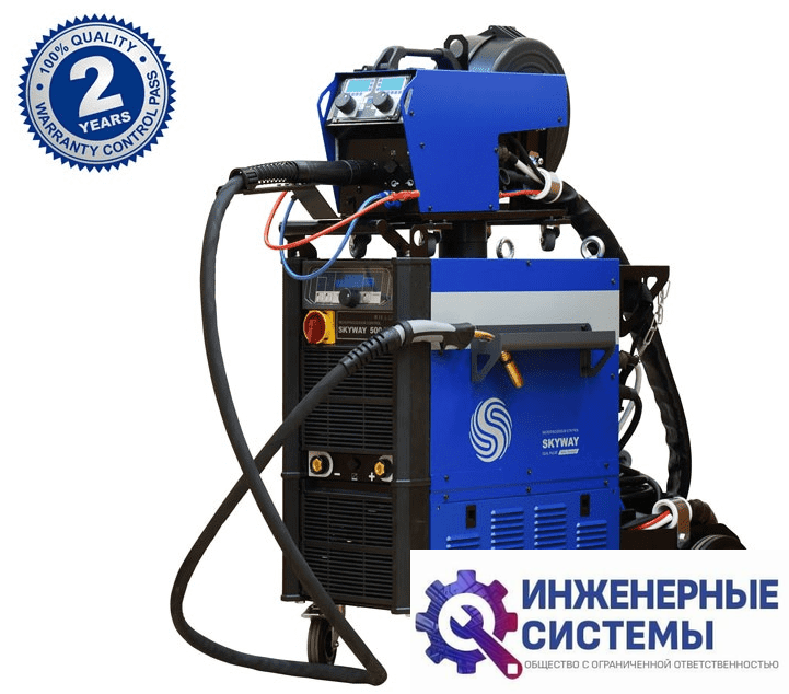 AuroraPRO SKYWAY 500 DUAL PULSE сварочный аппарат