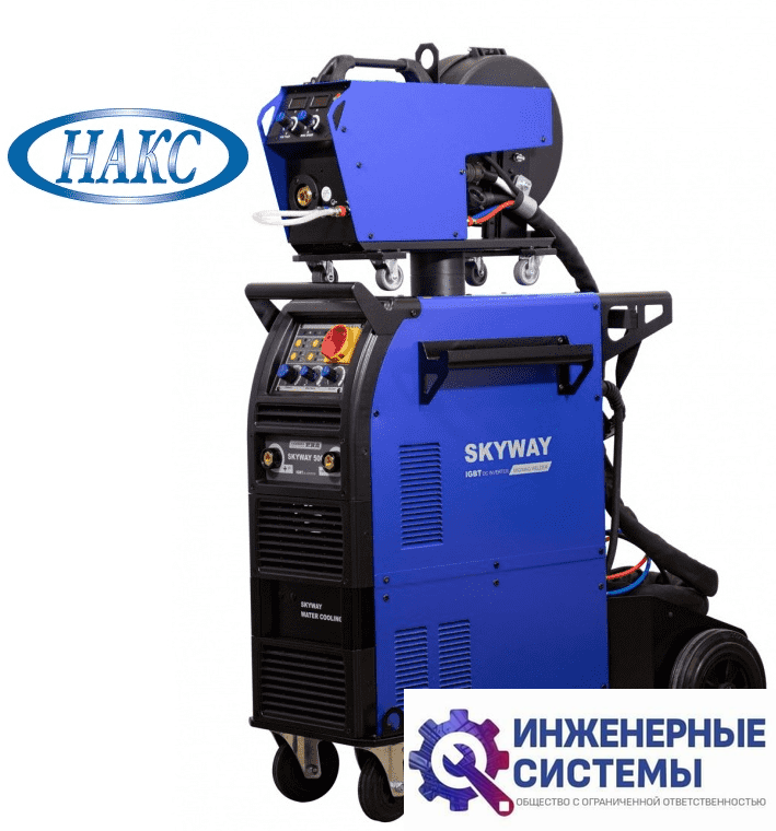 AuroraPRO SKYWAY 500 сварочный аппарат