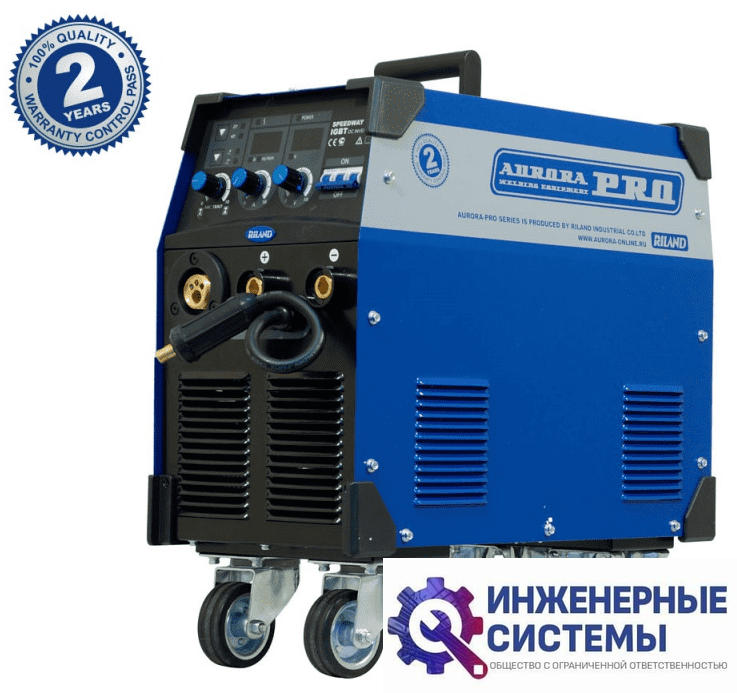 AuroraPRO SPEEDWAY 300 сварочный аппарат