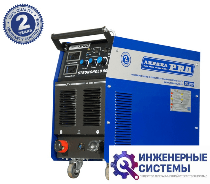 AuroraPRO STRONGHOLD 500 сварочный аппарат