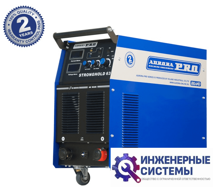 AuroraPRO STRONGHOLD 630 сварочный аппарат