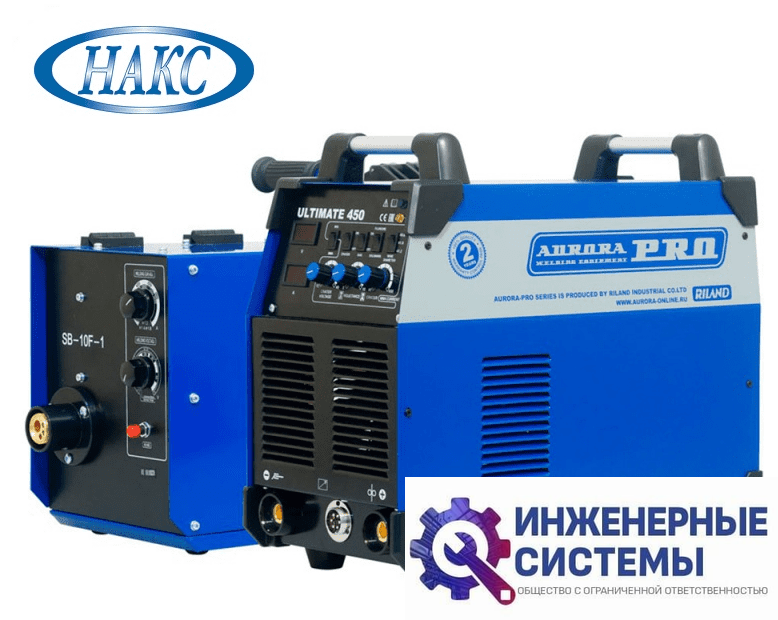 AuroraPRO ULTIMATE 450 сварочный аппарат