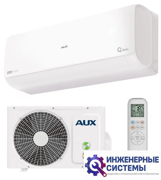 AUX ASW-H09A4/FP-R1 Q-series Inverter кондиционер 2,5 кВт