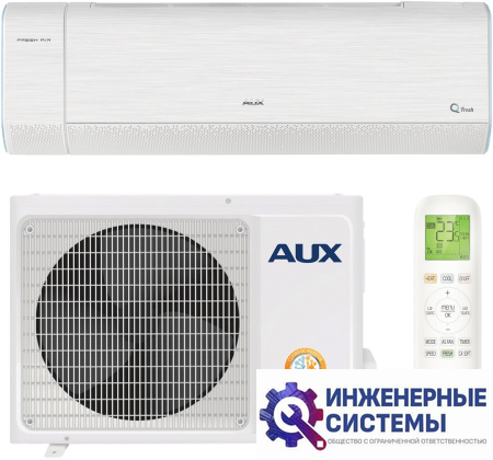 AUX ASW-H12A4/QF-R2DI Q Fresh Inverter кондиционер 3,5 кВт
