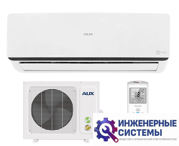 AUX ASW-H18A4/FP-R1DI FP Series Prime Inverter кондиционер 5 кВт