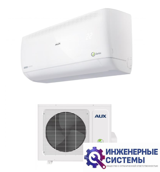 AUX ASW-H24A4/JD-R1/AS-H24A4/JD-R1 серии J кондиционер 7 кВт