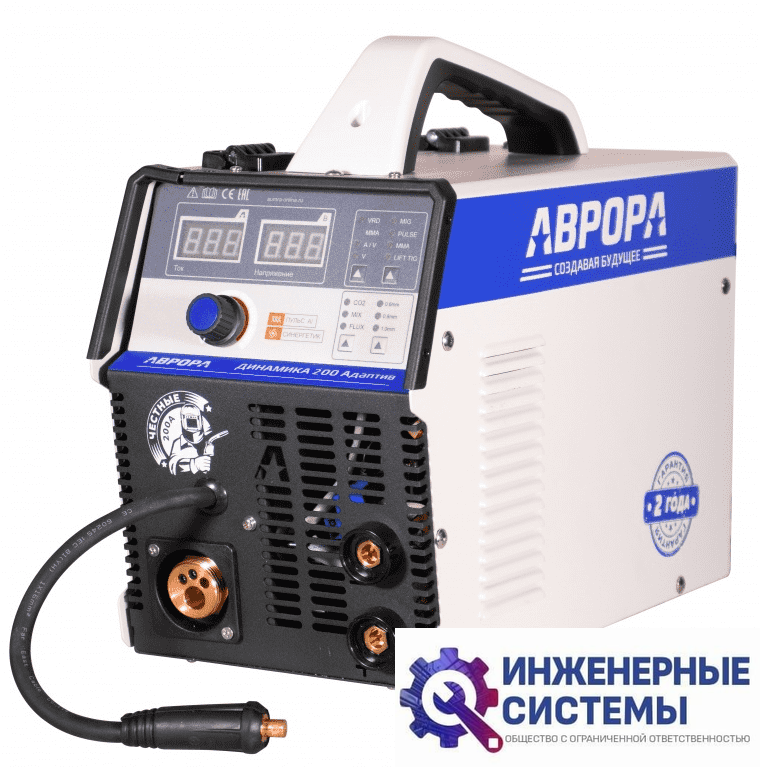 Аврора Динамика 200 Адаптив сварочный аппарат