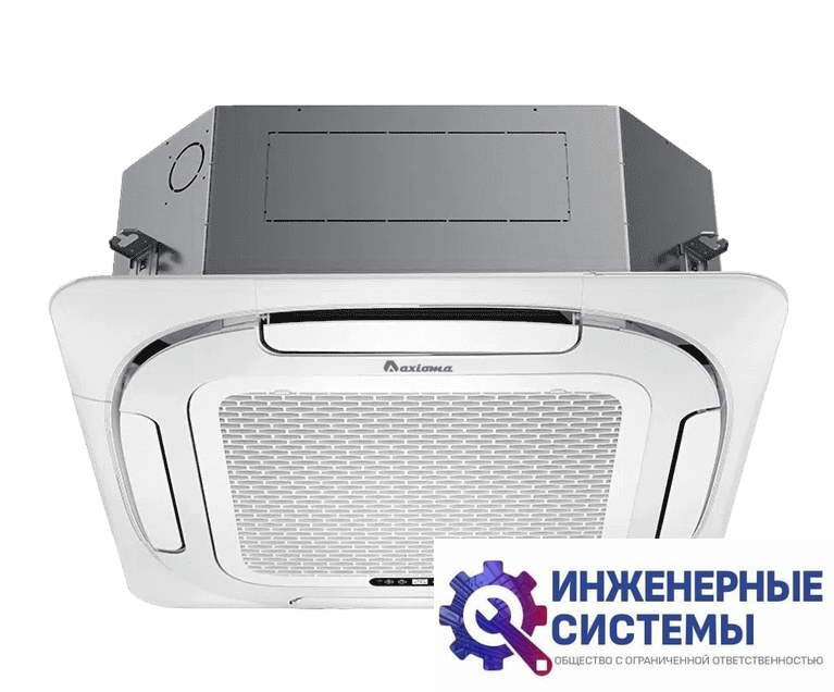 Axioma ASX18MCZ1R1 внутренний блок инверторной мульти сплит-системы