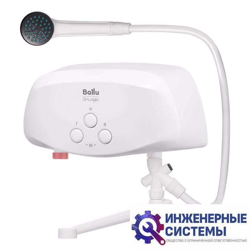 Ballu 3-Logic TS (5,5 kW) - кран+душ проточный водонагреватель