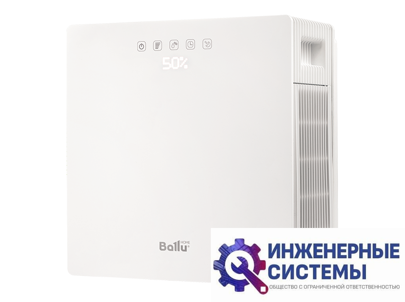 Мойки воздуха
