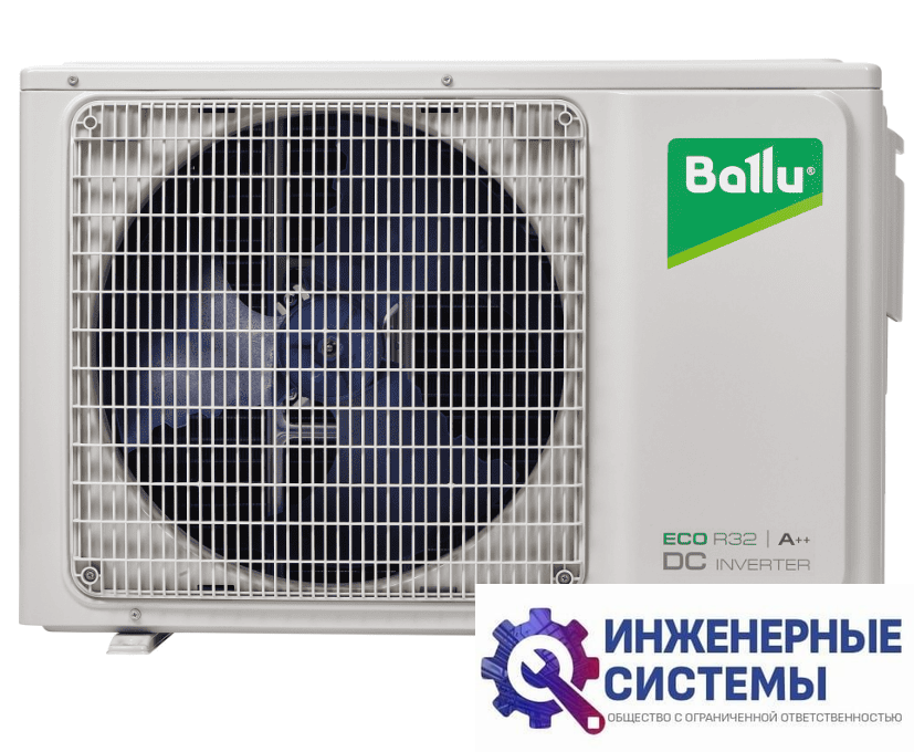 Ballu BA2OI-FM/out-14HN8/EU_LP наружный блок инверторной мульти сплит-системы