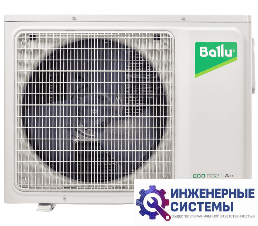 Ballu BA3OI-FM/out-27HN8/EU наружный блок инверторной мульти сплит-системы