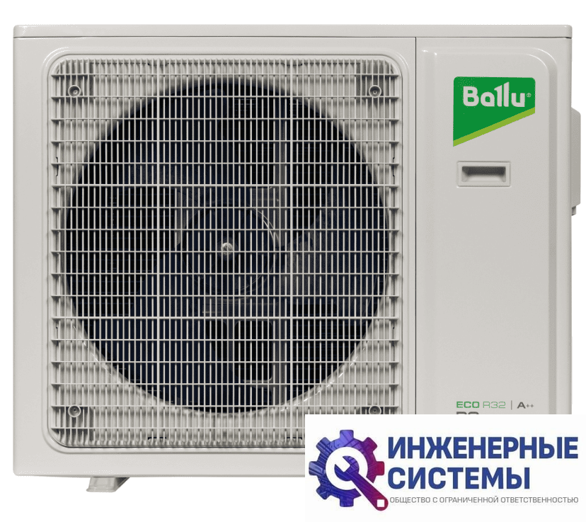 Ballu BA4OI-FM/out-36HN8/EU наружный блок инверторной мульти сплит-системы