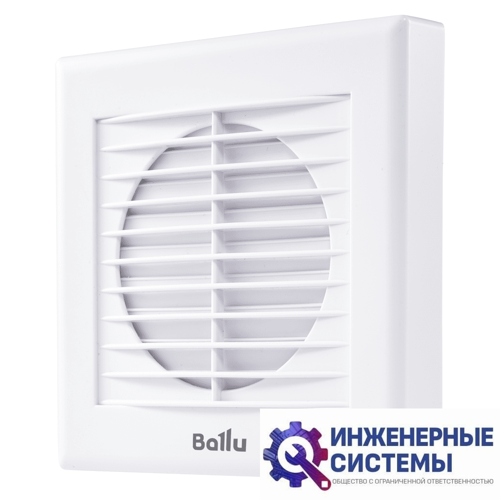 Бытовой вентилятор Ballu BAF-EX 100