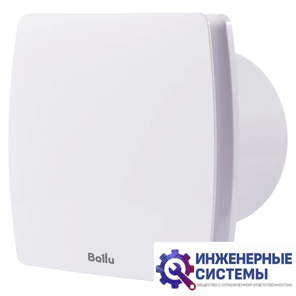 Бытовой вентилятор Ballu BAF-SL 150