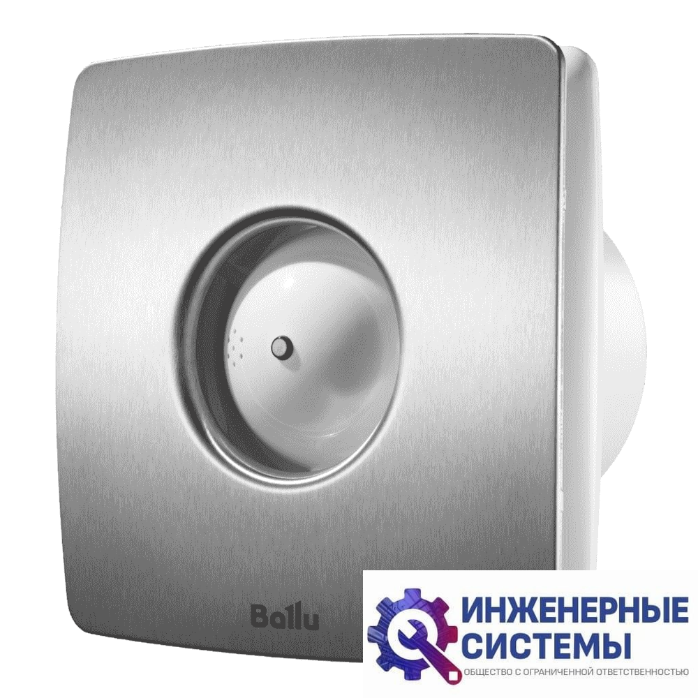 Бытовой вентилятор Ballu BAFS-150