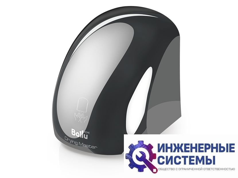 Сушилка для рук Ballu BAHD-2000DM Chrome