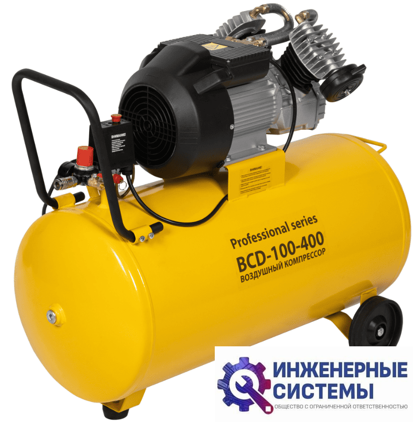 Ballu BCD-100-400 компрессор поршневой масляный