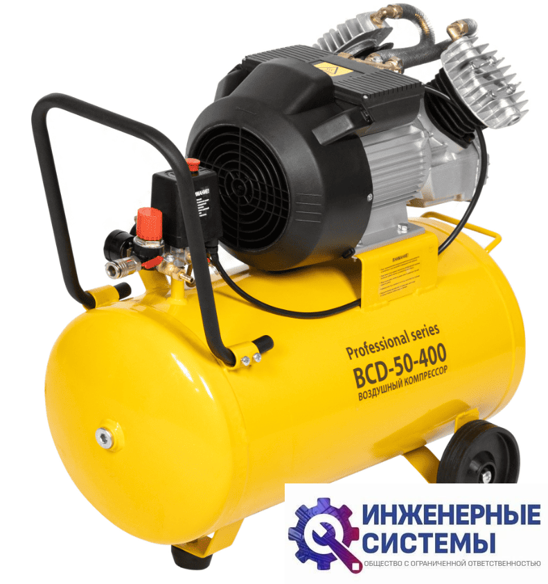 Ballu BCD-50-400 компрессор поршневой масляный