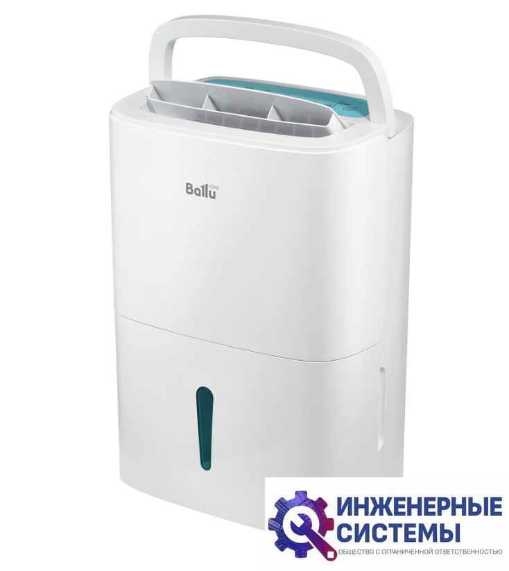 Ballu BD20U осушитель воздуха