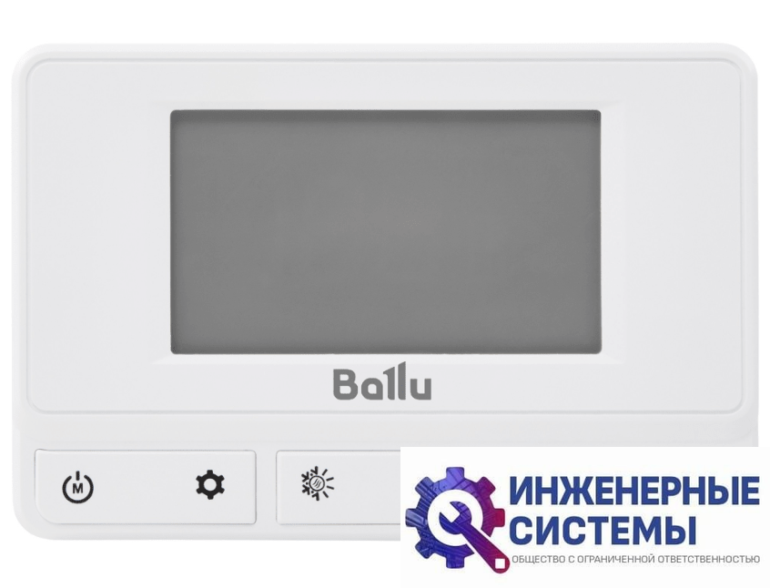 Ballu BDC-1 термостат