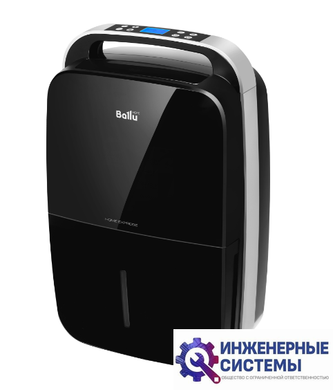 Осушитель воздуха Ballu BD30MN black