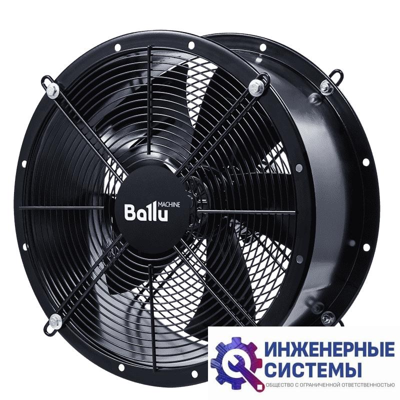 Ballu BDS-2-S вентилятор-дестратификатор