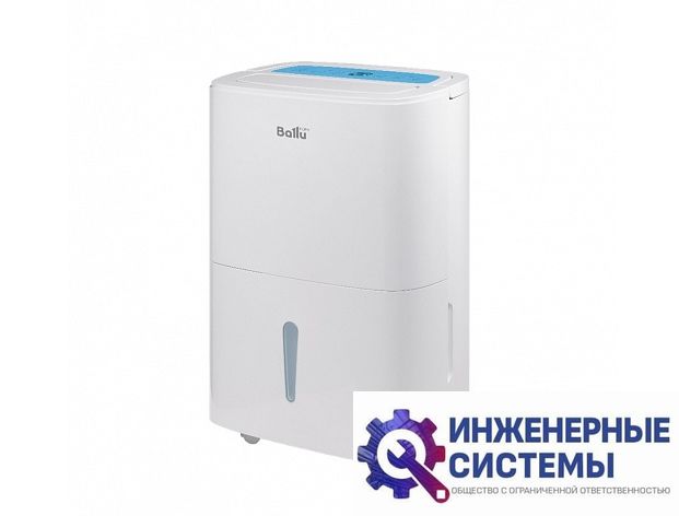 Осушитель воздуха Ballu BD30U