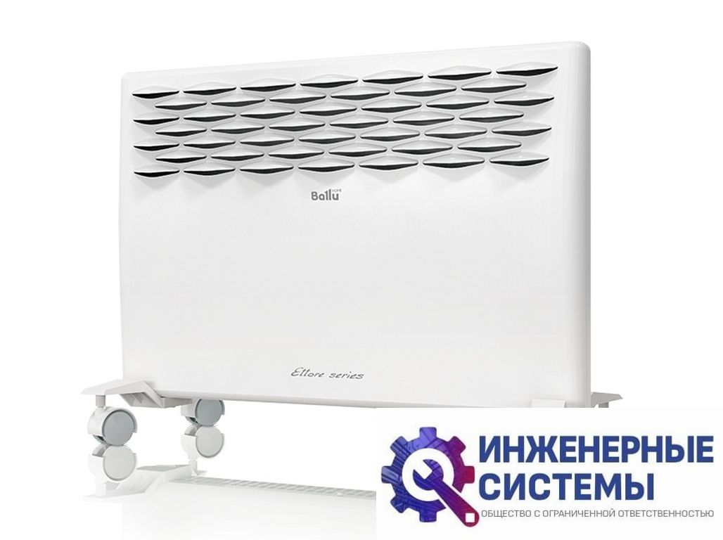 Ballu BEC/ETER-1000 серии Ettore