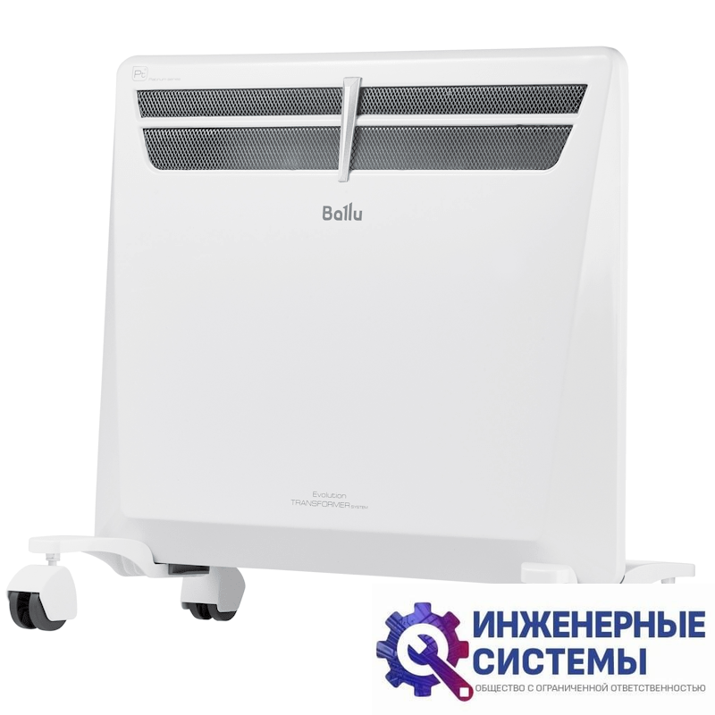 Ballu BEC/EVU-2000-4I комплект с блоком управления и шасси (инверторный)