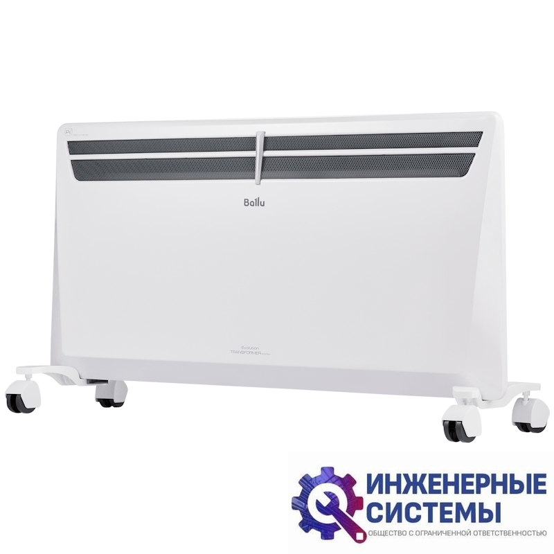 Ballu BEC/EVU-2500-4I комплект с блоком управления и шасси (инверторный)