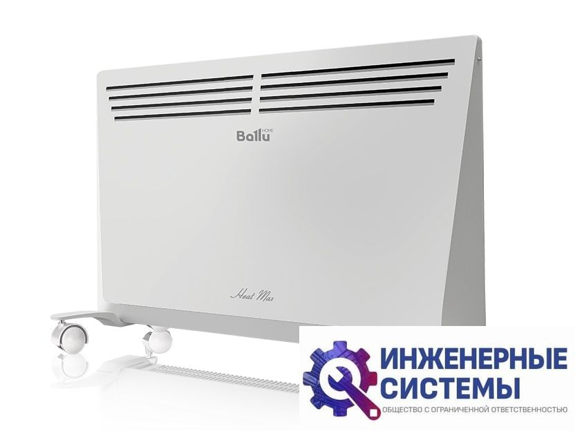 Ballu BEC/HMM-1000 Heat Max конвектор