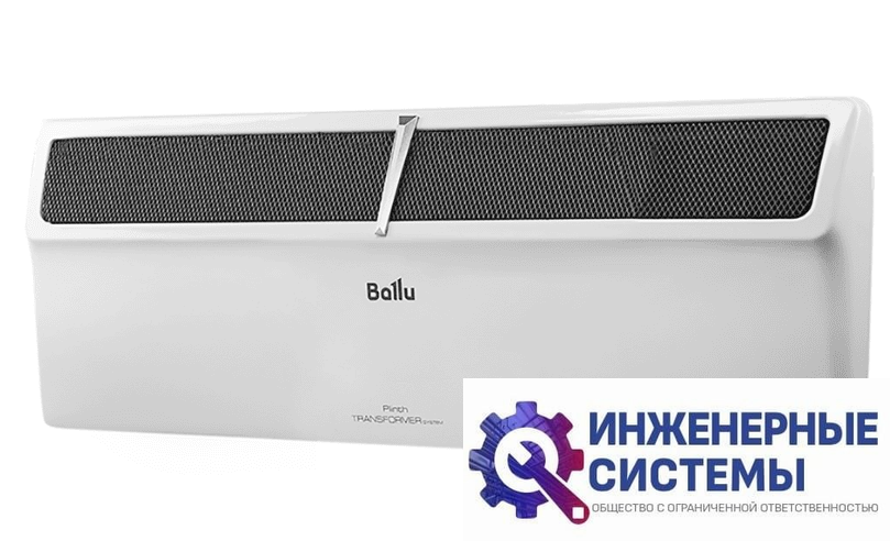 Ballu BEC/PL-1000-3M комплект с блоком управления (механический)