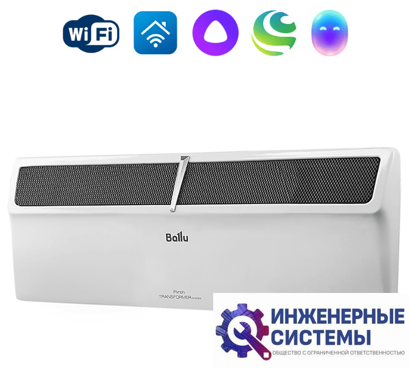 Ballu BEC/PL-1000-4I с блоком управления и шасси (инверторный)