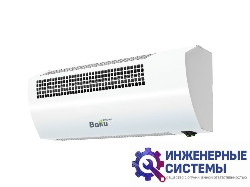 Тепловая завеса Ballu BHC-CE-3