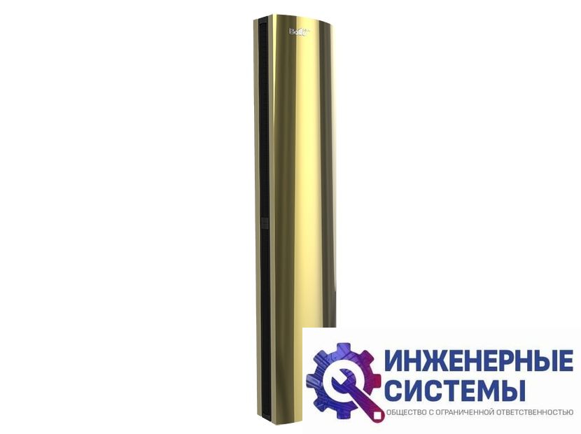Водяная тепловая завеса Ballu BHC-D20-W35-MG