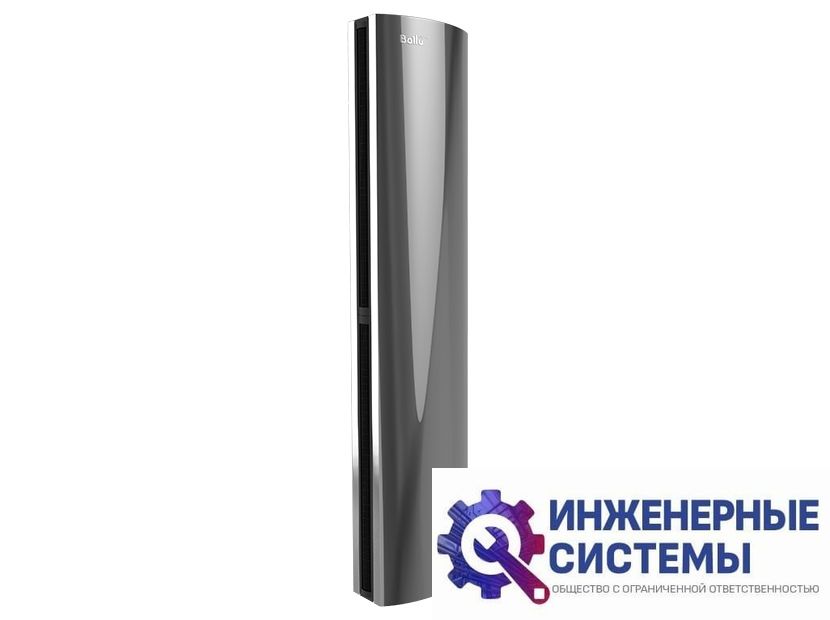 Тепловая завеса Ballu BHC-D25-T24-MS
